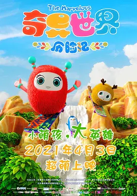亚洲欧洲久久久精品