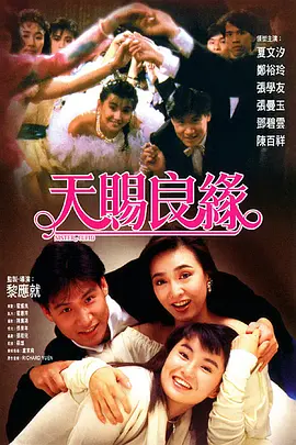 亚洲欧洲久久久精品